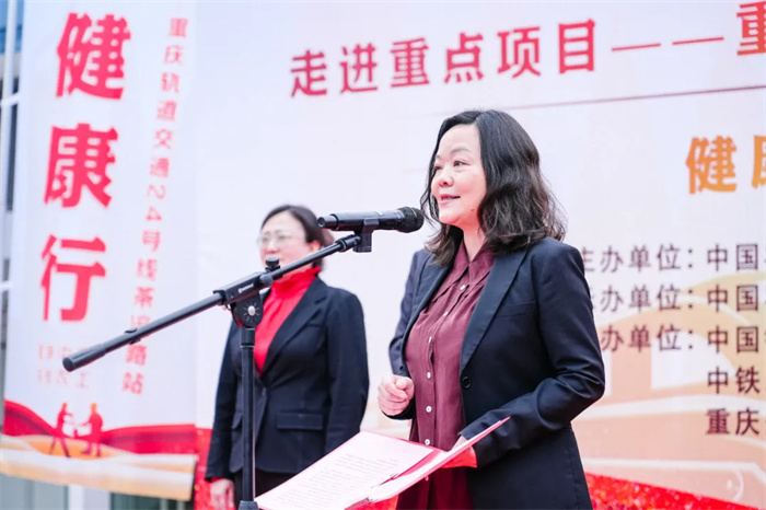 2023.11.03農(nóng)工黨渝中區(qū)委開(kāi)展“農(nóng)工健康行”活動(dòng)紀(jì)實(shí)5.jpg